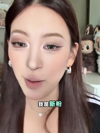 算你狠!个位数一支的眼线笔都这么好用,那我之前买贵的算我有钱吗??#眼线笔 #新手 #防水防汗不脱妆