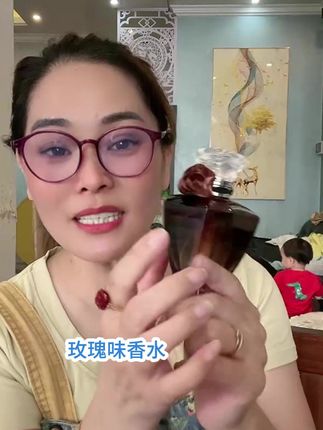 很多人用了都说香水好#雷州方言 #雷剧 #湛江雷州 #雷剧雷歌#香水