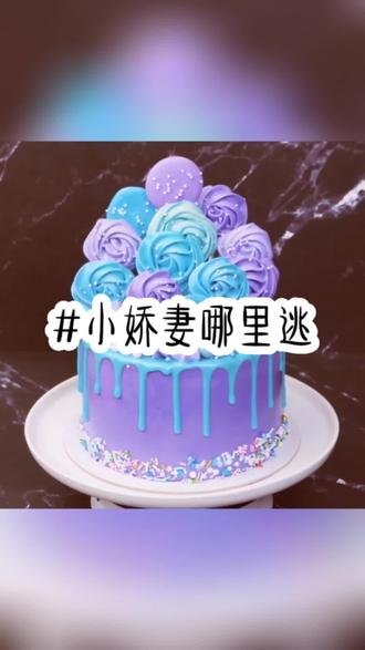 📖:《小娇妻哪里逃》#文荒推荐 #宝藏小说 #已完结 #小说 #甜宠