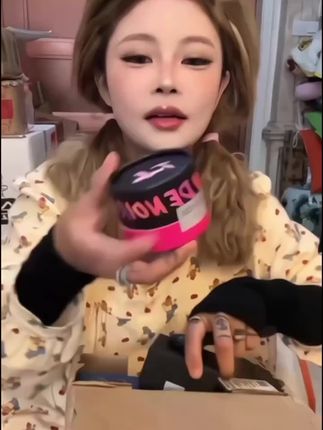 被男朋友暴赞的羞羞香水,滴上一滴,持香48小时,每次都靠近想贴贴闻💋 #爱用物分享 #伪体香 #斩男香 #是时候安排一下了