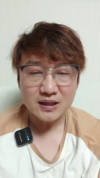 #股民 #股民交流 #股民日常 12月15日盘后