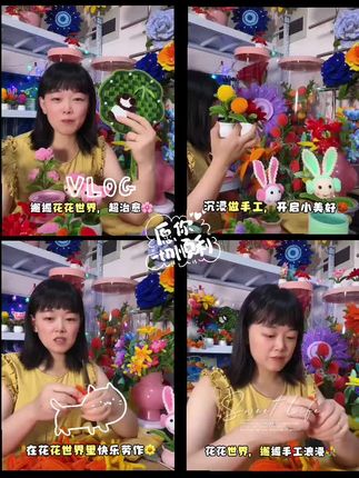 那么热的天干啥合适☺️,家里带娃做手工促进亲子感情🥰,百变扭扭棒来了😃#创意手工