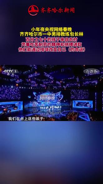 人生万事须自为,跬步江山即寥阔!