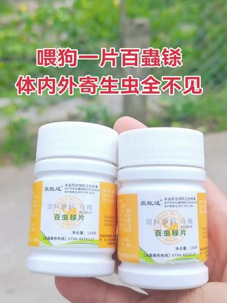 #养殖人加油 #养殖人