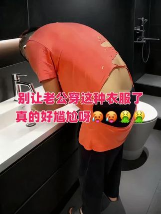 #今日穿搭 #今天穿什么 #毛衣搭配 #流行穿搭 #高级感穿搭分享