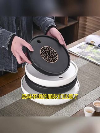 陶瓷茶盘中式简约复古轻奢磨砂蓄水