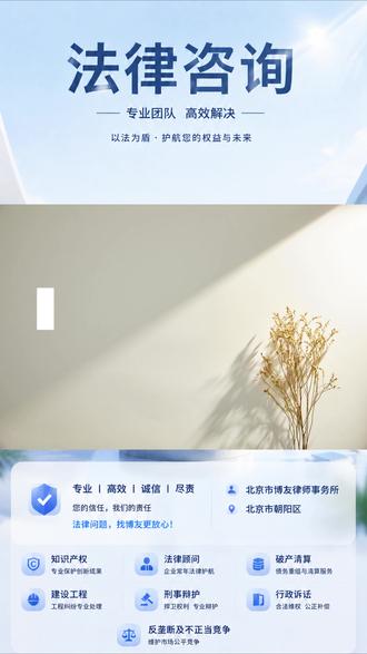 纯分享剪辑影视剧片段 算不算侵权 无授权剪辑影视发布属于著作权侵权,是否盈利不影响侵权判定,讲解合规短视频创作方式。 #版权科普 #短视频合规 #自媒体法律
