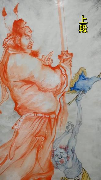 朱砂钟馗像系列1006#钟馗神威图 #国画钟馗 #朱砂画钟馗 #朱砂钟馗画