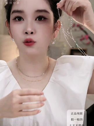 #首饰分享  #仙女必备  #美出高级感  #精致的女孩  #项链