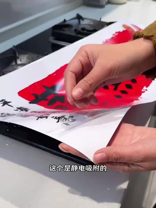 #爆款热卖中 #好物推荐 #好物分享 #好物 #好物种草