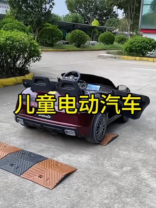 儿童电动车搜四轮四驱汽车男女小孩均可坐,自带遥 控,全款拿下,好开心#儿童电动汽车#儿童电动汽车玩具#儿童汽车玩具