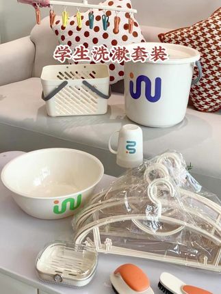 去年错过的 ,今年可别错过了,这个#洗漱用品 套装,十件套直接搞定,质量嘎嘎好,#好物推荐 #宿舍好物