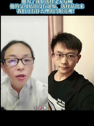 #直播录屏回放 #录屏直播分享 #直播剪辑片段