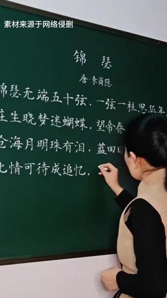 解物理题总犯迷糊? #豆包app #拍题答疑