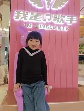 8岁年龄来接受这件事内心是非常恐惧的,妈妈懂你!心也特别疼,咱们一定要加油加油!#加油你是最棒的
