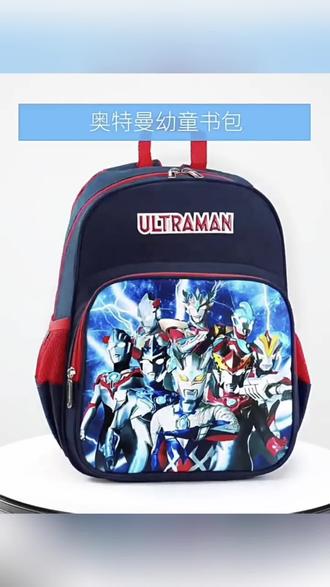 奥特曼文具男孩礼盒套装小学生一二三年级入学大礼包笔袋文具盒