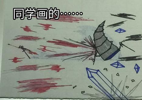 同学画的火柴人VS我画的火柴人#火柴人