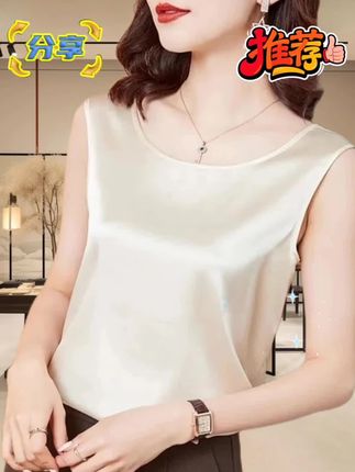 #时尚穿搭分享 #气质穿搭