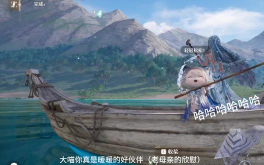 大喵你太棒了🥹 #无限暖暖 #无限暖暖万灵的归途