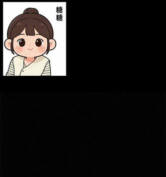 《上流社会最后的诚实,是他们的消化系统|麦当劳CEO假吃翻车启示录》#麦当劳 #汉堡王 #职场 #阶层 #公关