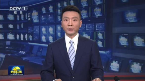 喜登央视新闻联播!
中亚首条哈萨克斯坦阿斯塔纳轻轨正式通车🎉
鼎昌复材倾情助力,为项目三轨供电防护系统供应专业复合材料制品,以优质新材料护航海外轨道交通建设,深耕实业,扬帆出海,再添海外标杆工程!