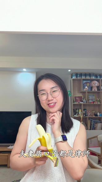 反应能力怎么锻炼,脑子慢怎么锻炼#律师 #夫妻律师 #律师夫妻 #反应能力 #反应能力训练