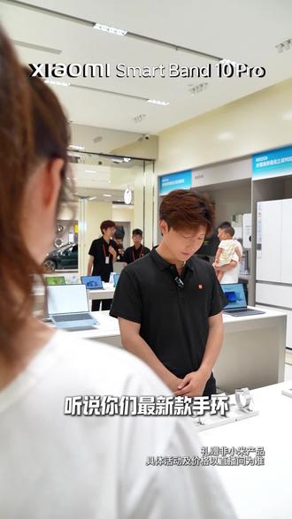 小米手环10 Pro水果好搭档 #小米手环#小米手环10#小米手环10pro
