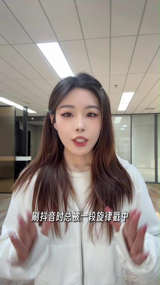 再也不用听歌听一半了 #汽水音乐#汽水音乐app#抖音漫游#crush的歌单