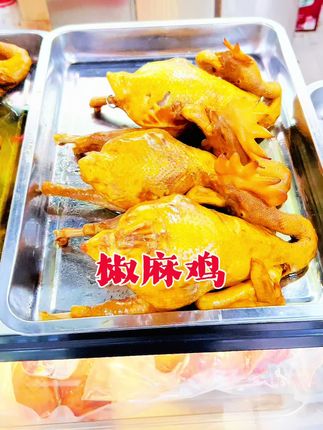 #真材实料才能做出好味道 #强烈推荐 #美食 #抖音推广 #好吃到停不下来