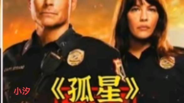 男孩深陷玉米堆,越挣扎越爬不出来,这是什么原理!