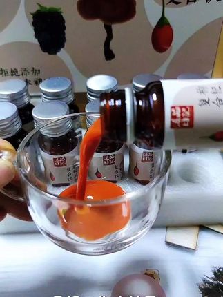 滋品日记宁夏头茬鲜榨灵芝枸杞原浆液正宗宁灵芝汁枸杞汁瓶装#滋品日记 #滋品日记宁夏头茬鲜榨灵芝枸杞原浆液