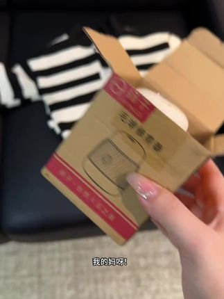 反季薅大羊毛啦!新三年,旧三年。剃剃毛球还能用三年,起球的衣服别再丢了,在这个钱难赚的环境学会降级消费的方式#居家好物 #毛球修剪器 #强烈推荐