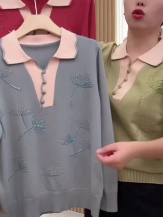 翻领打底春秋针织衫#长袖针织衫#春秋新款穿搭