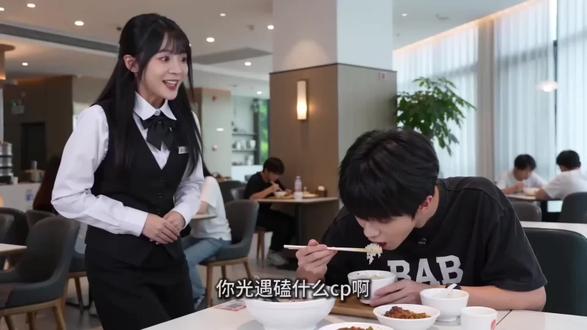 正鸟牛逼!#光遇 #正鸟 #光遇追光计划 yc宇宙