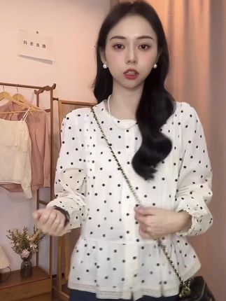 #温柔气质穿搭 #休闲波点上衣#秋季新款