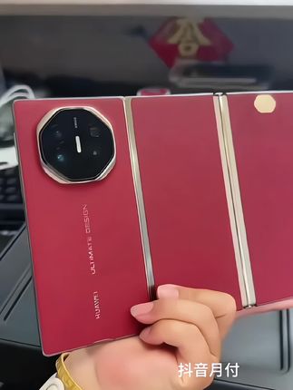 准新品 Huawei/华为 【含24期优惠】MateXT非凡大师三折叠屏幕手机#华为三折叠 #新品 #数码科技 #5g #智能手机