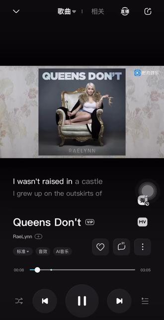 #Queens Don’t