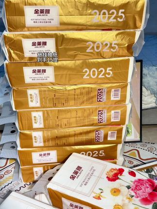 #抽纸 #纸巾 #抽纸巾 #悬挂抽纸