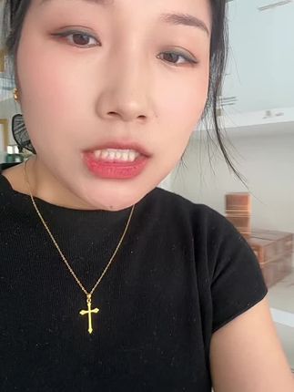 #精华免洗面膜#护肤#好物推荐🔥 #超便宜超划算 #夏季必备