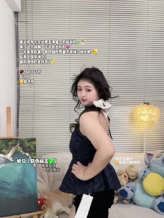 好看嘟#大码女装 #微胖穿搭 #穿搭分享 #板栗在这 #ootd穿搭