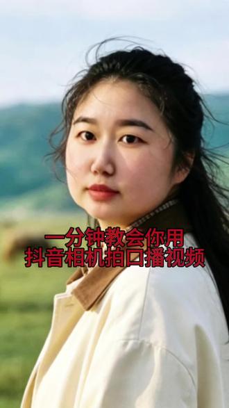 我讲的步骤够细致吗?你们平时拍视频最头疼剪辑还是写文案?评 #自媒体干货 #视频剪辑教程分享 #抖音拍摄教程 #自媒体新手入门 #我要上热门