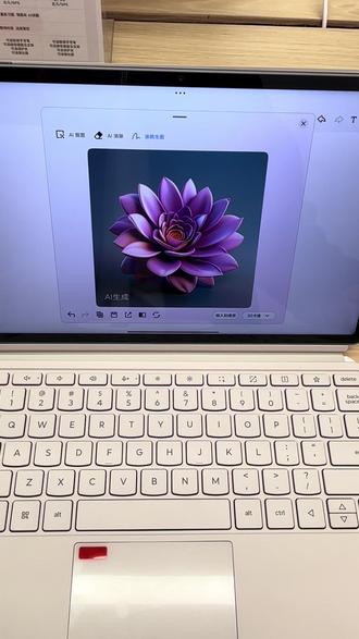张凌赫代言的联想小新平板Pro GT使用小技巧之AI一圈一笔成画 #AI平板一笔成画 #天禧AI一体多端