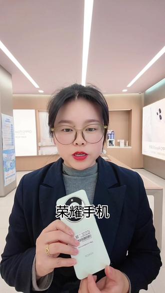 荣耀手机的花式锁屏法你会几种?直播在这里@云海通讯数码 #洋县云海通讯#手机#3c数码 #荣耀#玩机技巧