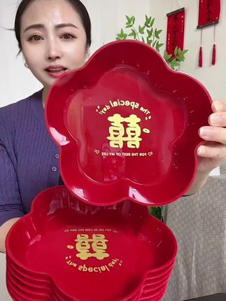 #果盘#婚庆用品 #红色果盘#超便宜超划算