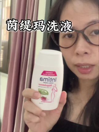 85后老阿姨,用着这个挺好的,特别是家里那个不爱干净的,可受罪了~#洗护好物 #蔓越莓#日常分享