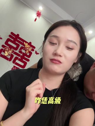 这个香水真的太香了,而且持留时间长达十个小时