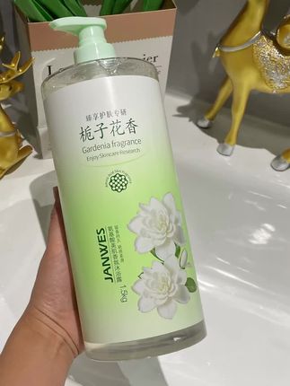 啊啊啊!便宜好用的沐浴露终于被我找到了!洗完澡香香的巨好闻!#洗护好物 #种草#沐浴露 #好物推荐🔥