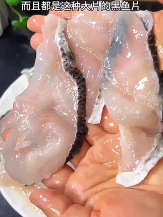 天海藏家的金汤酸菜鱼,真的很好吃,都是活鱼现杀,肉质嫩滑,鲜汤味美,现在拍一发三,真的很划算,喜欢吃酸菜鱼的一定要尝一尝#妈呀太香了 #在家做美食