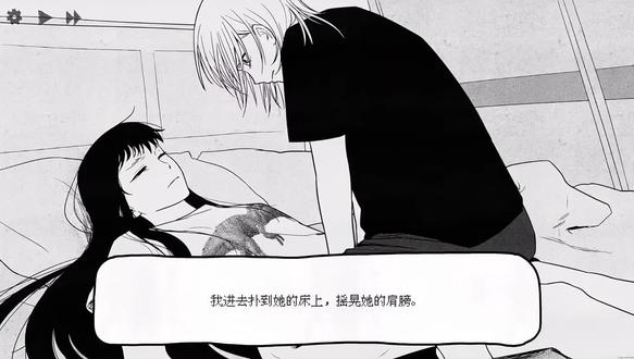 我会亲吻一头豪猪#纸房子#徐敏敏 #赵颖