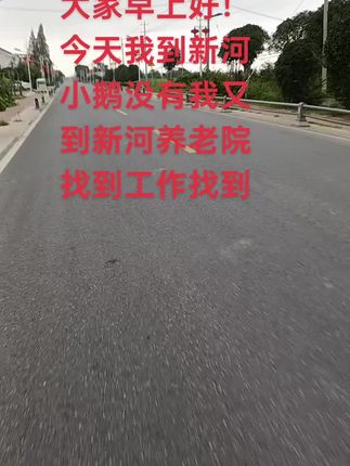 安徽合肥市庐江